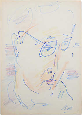 Некрасов В. Стихи / Рукописный текст и рис. худож. В. Алейникова. [1970-е].